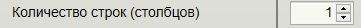 Аннотация 2020-05-25 101039