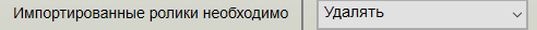 Аннотация 2020-05-25 101631
