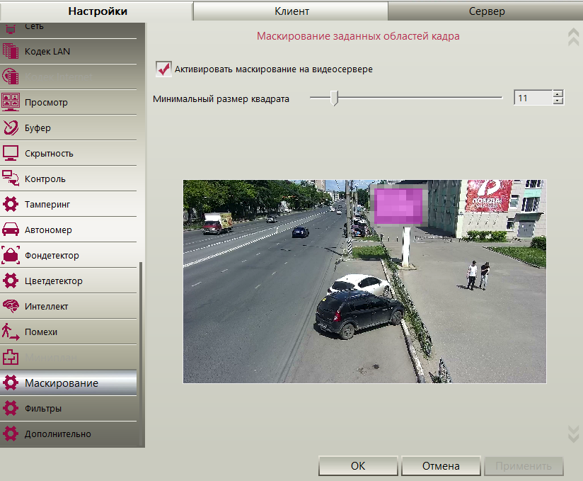 Аннотация 2020-06-23 110447