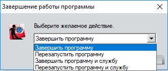 main-menu-11