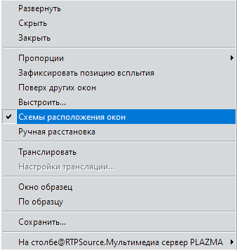 Shemi_menu