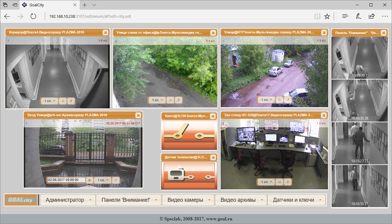webcam-08