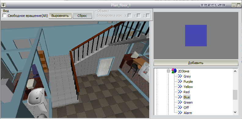 3dplan-09