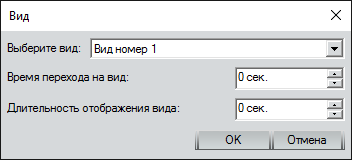 3dplan-15