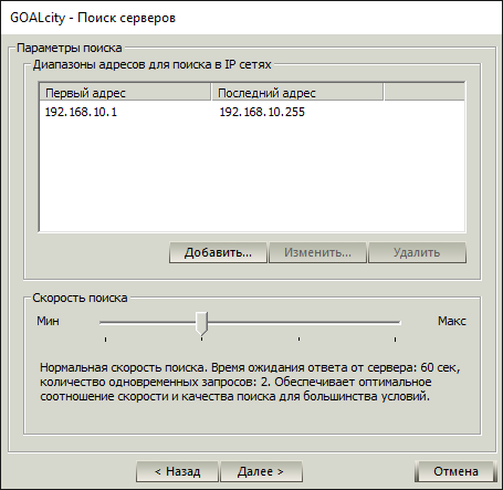 diagramma-06