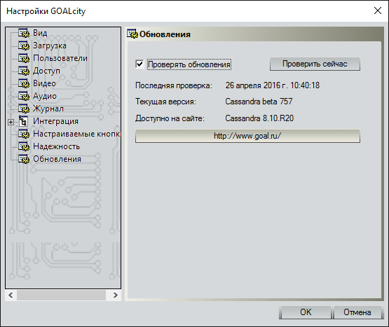 main-settings-01