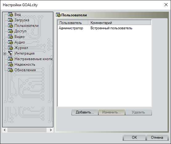 main-settings-06