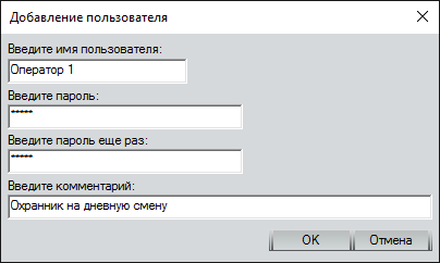 main-settings-07
