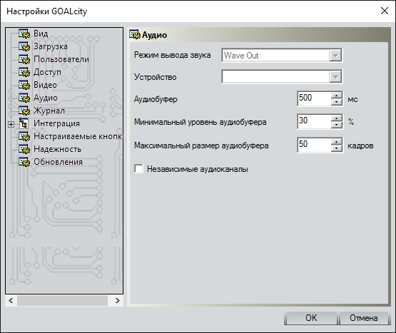 main-settings-11