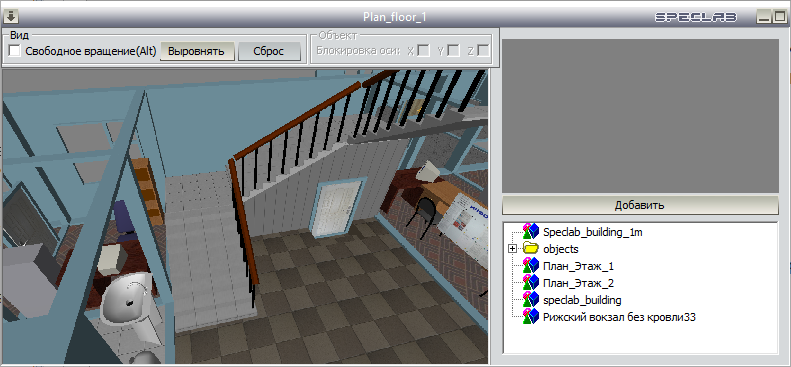 3dplan-08