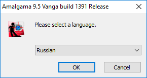 amalgama-setup-01