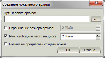 first-start-03